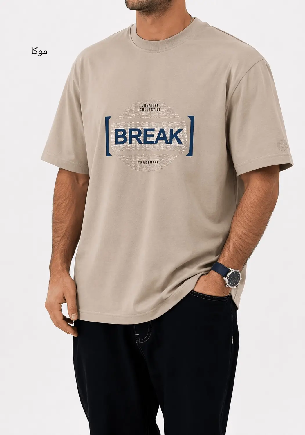 تیشرت مردانه BREAK